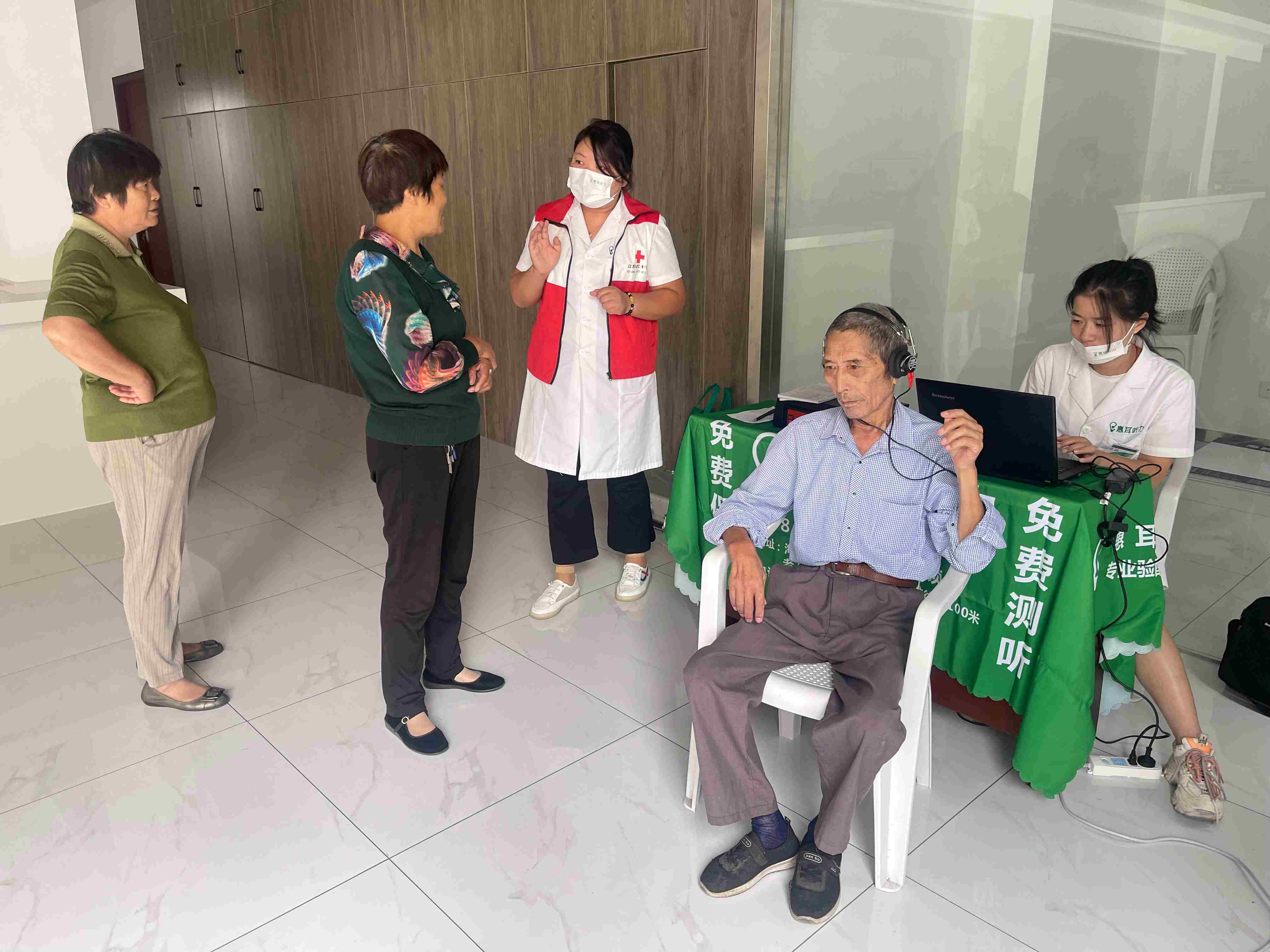 微信图片_202210091636541 (1).jpg