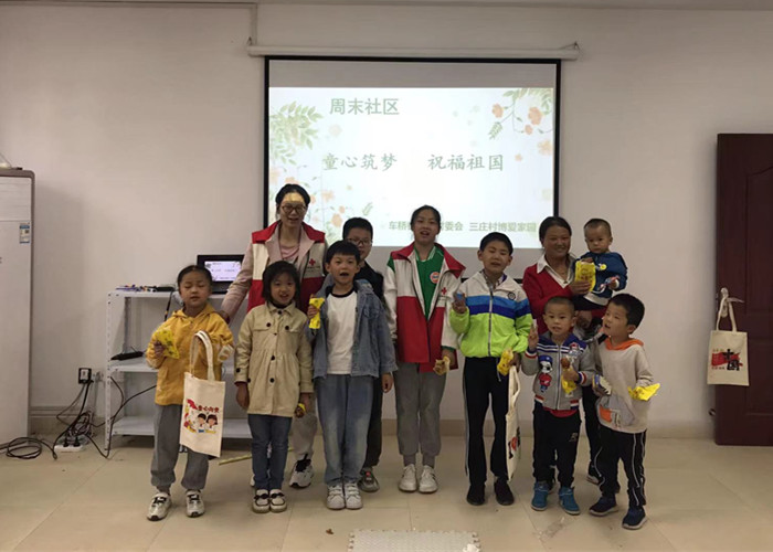 ae1a4c597f38eea8408e9a6fd667e4c_副本.jpg