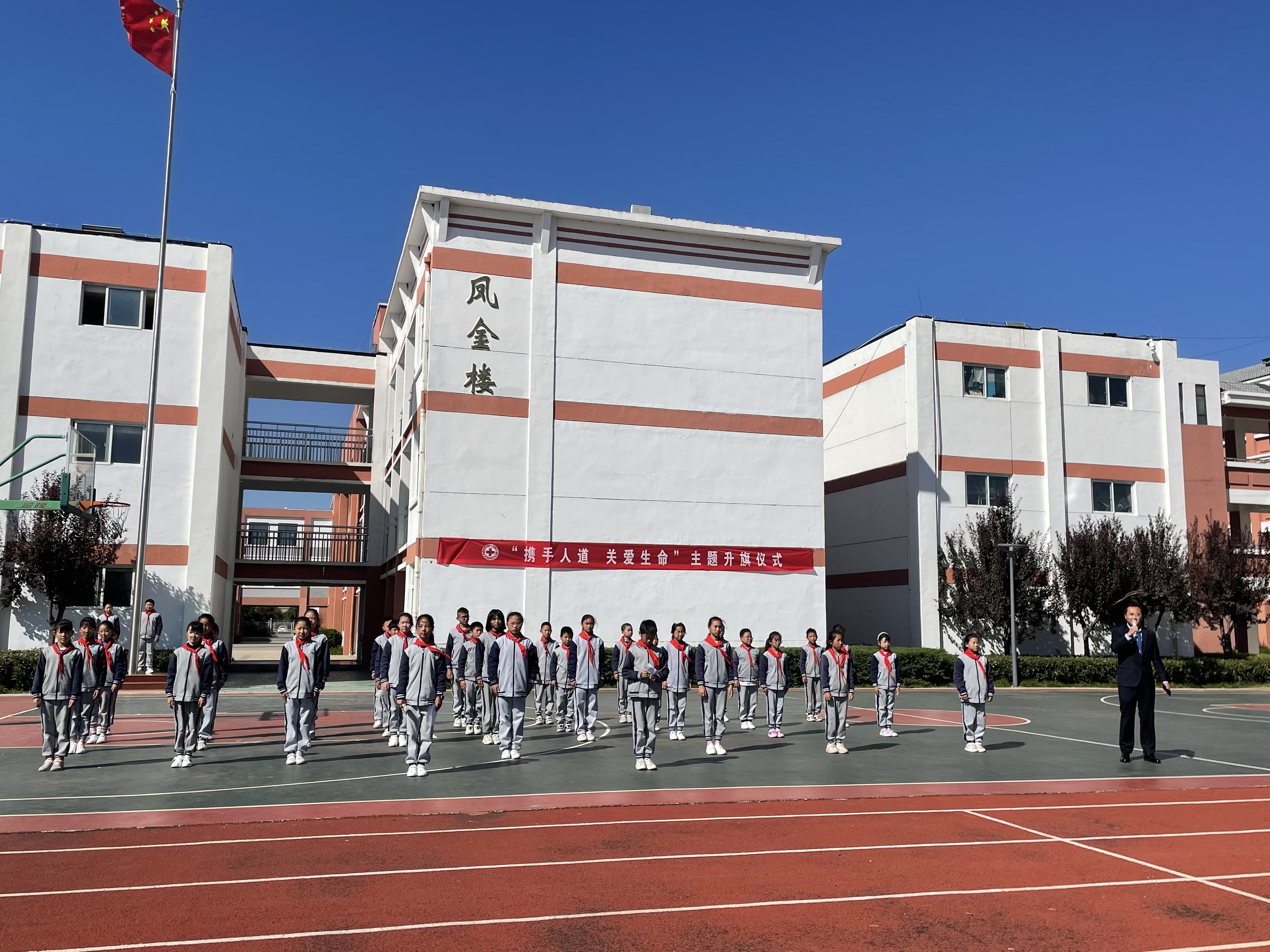 图片3.png