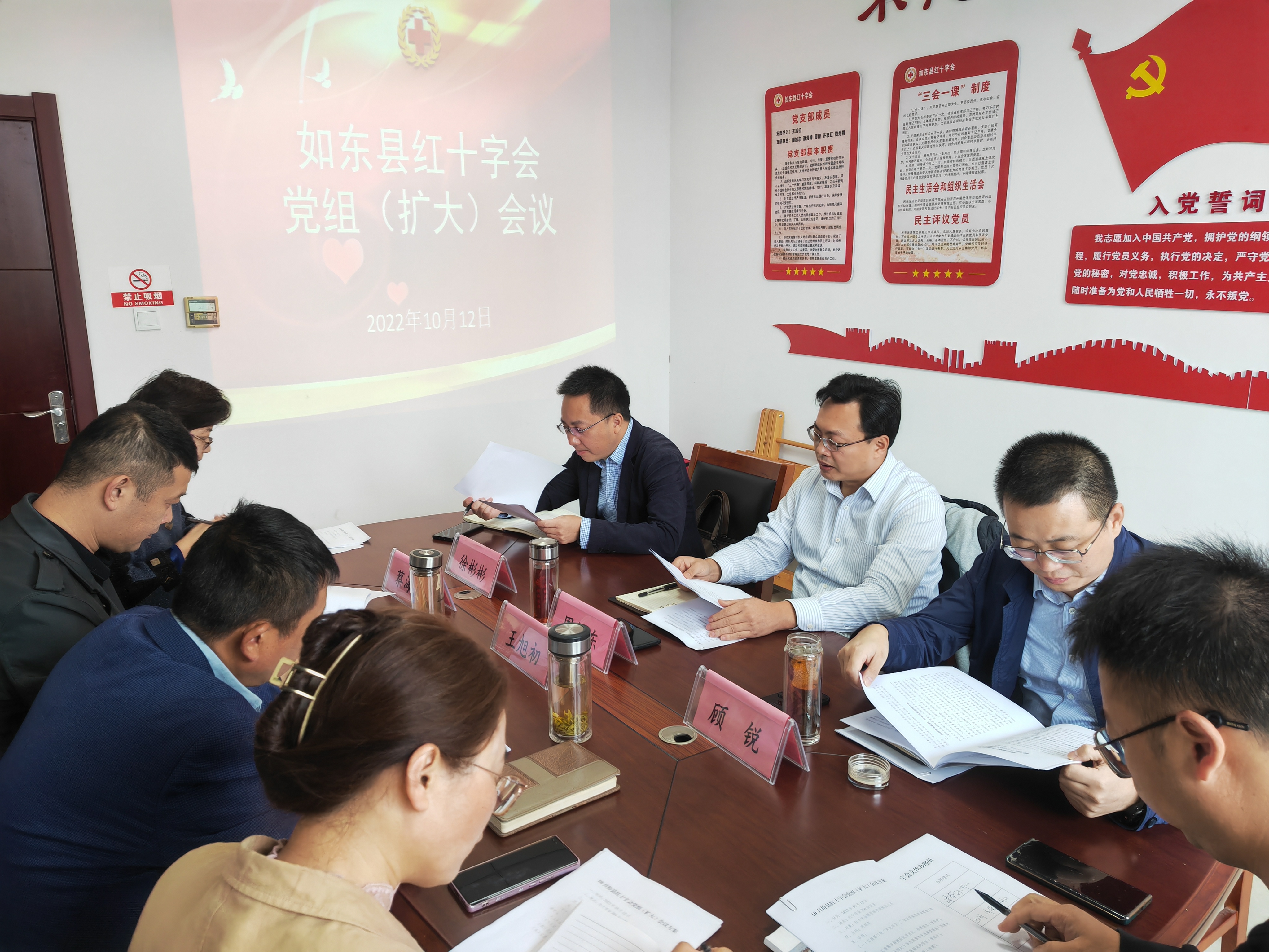 微信图片_20221013163551.jpg