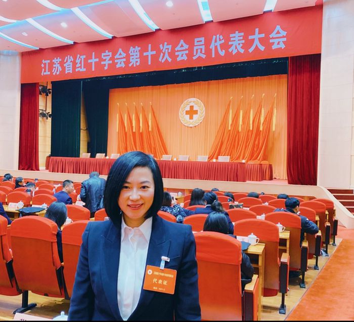 3 参加江苏省红十字会第十次会员代表大会_副本.jpg