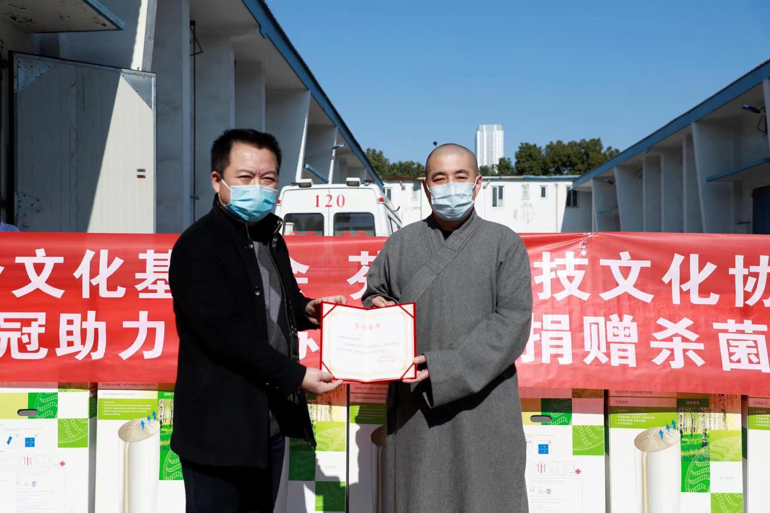 微信图片_20221014141830.jpg
