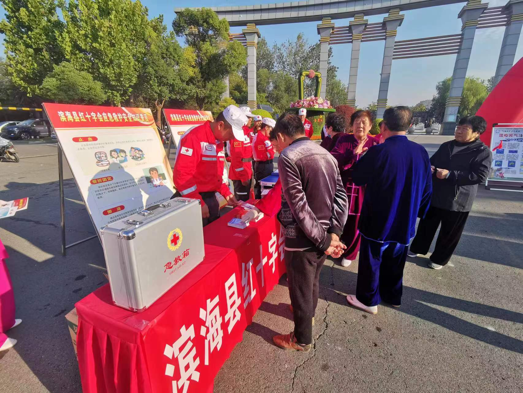图片3.png