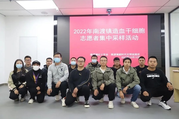 微信图片_20221017091306.jpg