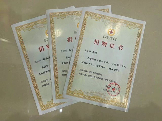d6d92b86a9aacc9d9a0d64c05603453_副本.jpg