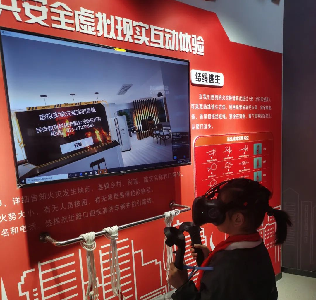 微信图片_20221017143238.png