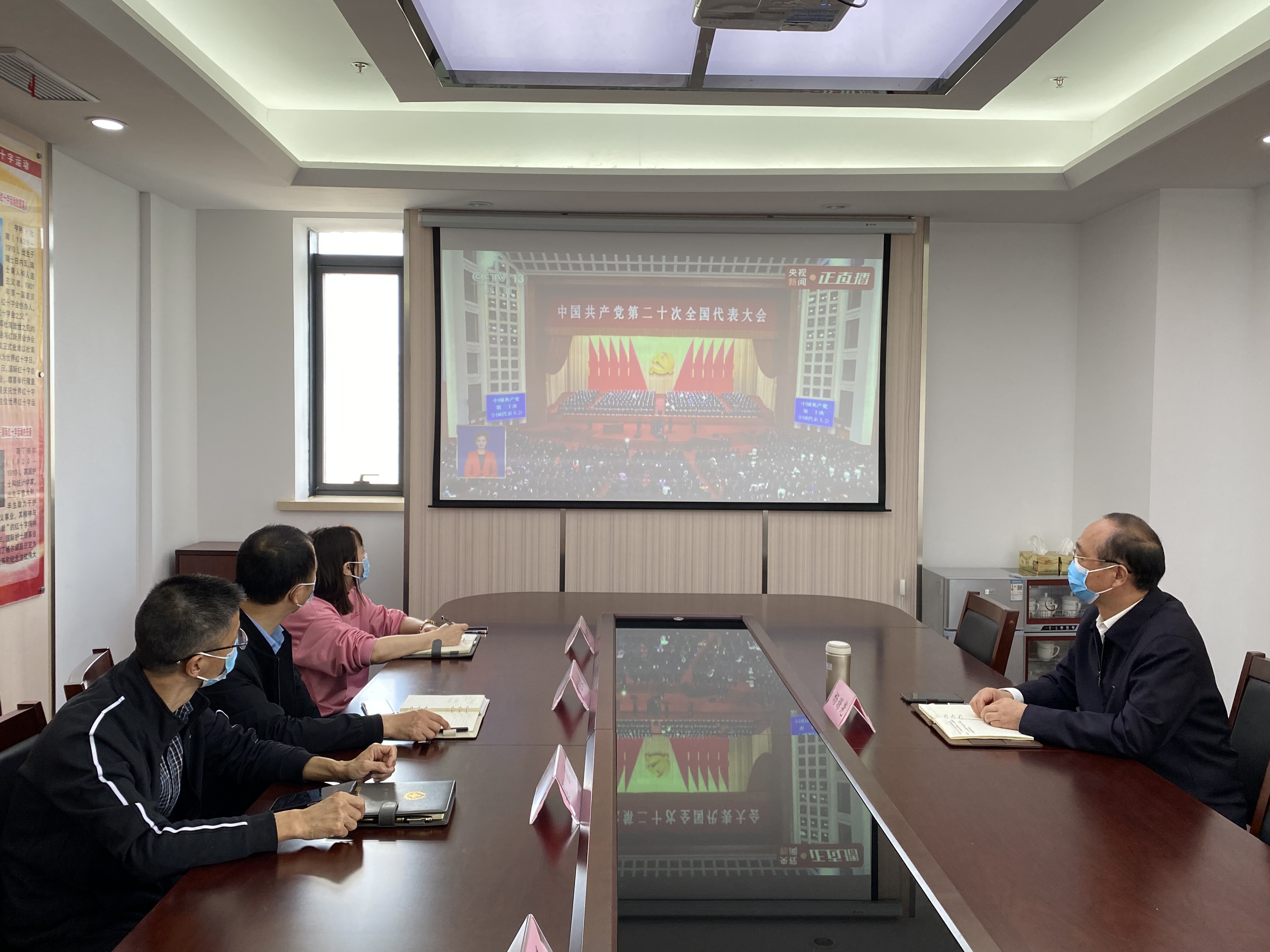 微信图片_20221017152110.jpg