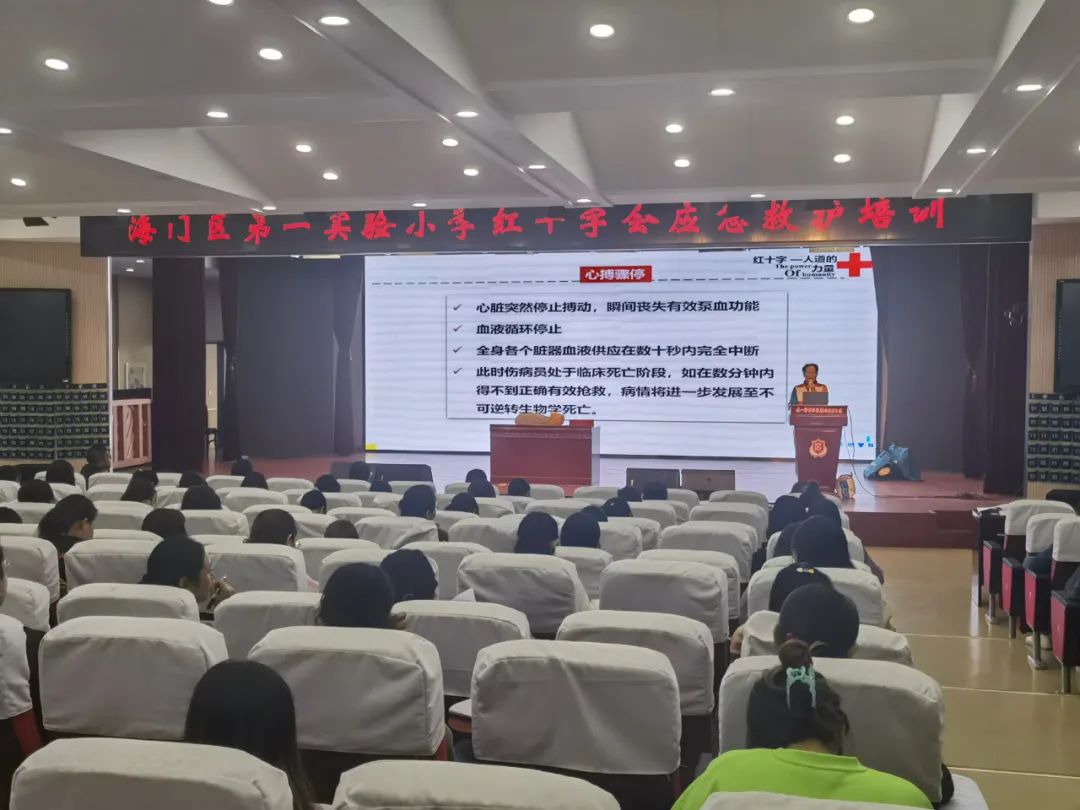 微信图片_20221018161059.jpg
