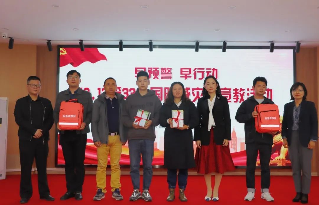 微信图片_20221017163916.jpg