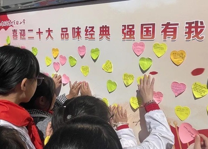 微信图片_20221017155810_副本.jpg