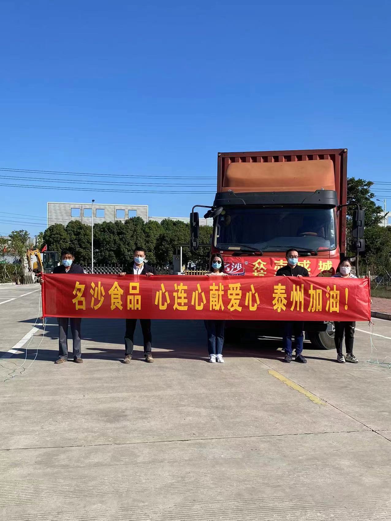 微信图片_20221019150126.jpg