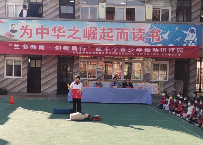 微信图片_20221021150234_副本.jpg