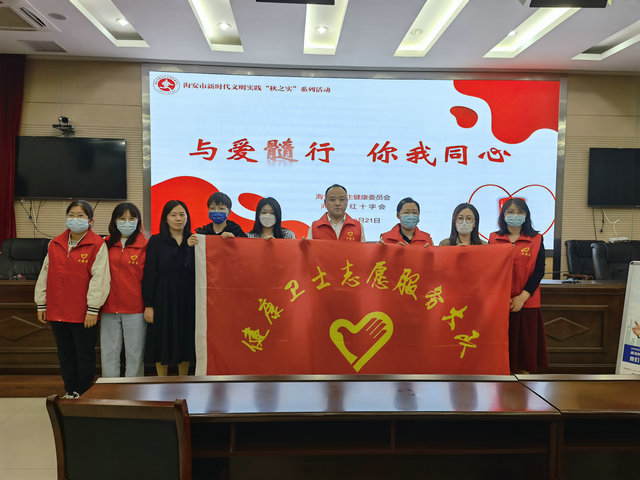 微信图片_20221021164812_副本.jpg
