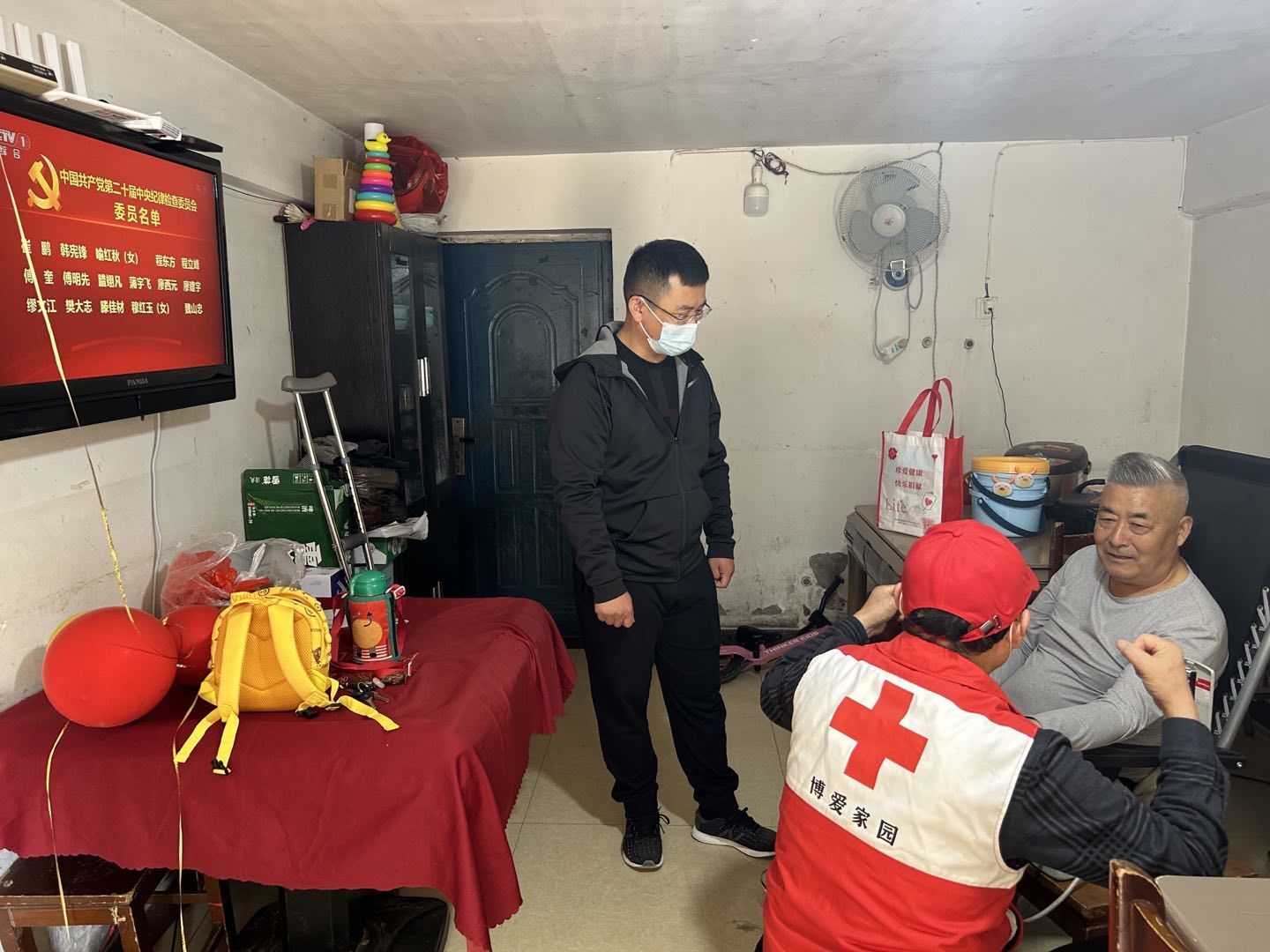 微信图片_20221024170229.jpg