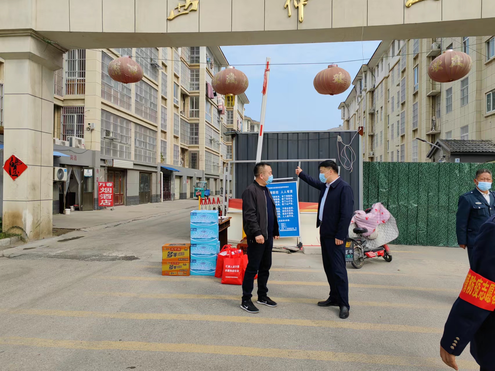 微信图片_20221025200019.jpg