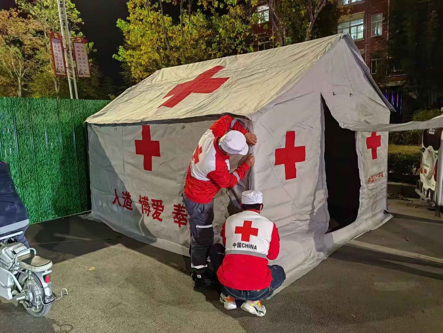 微信图片_20221025202044.jpg