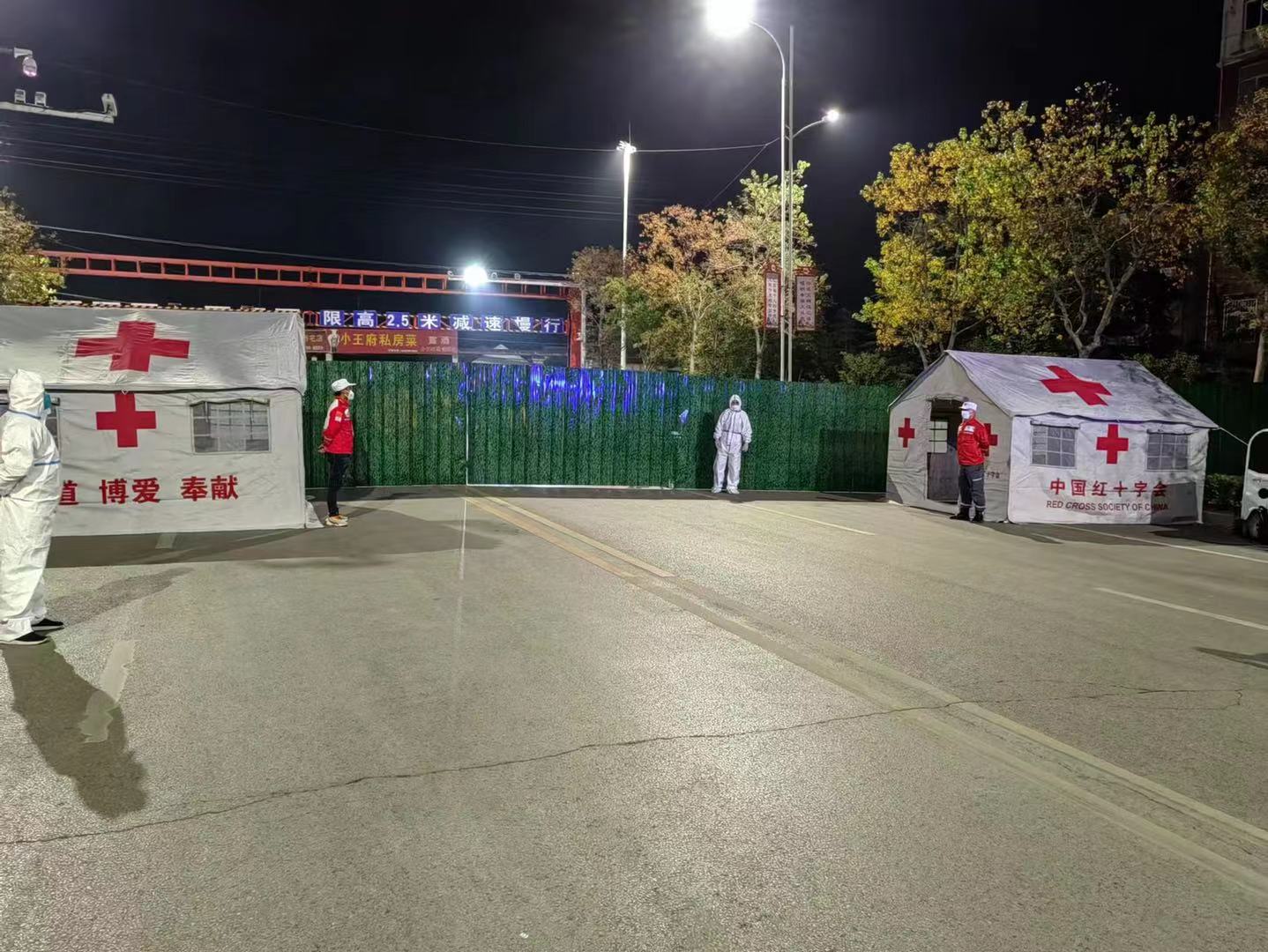 微信图片_20221025202037.jpg