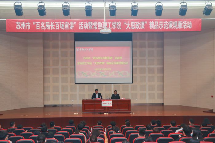 微信图片_20221028093452.jpg