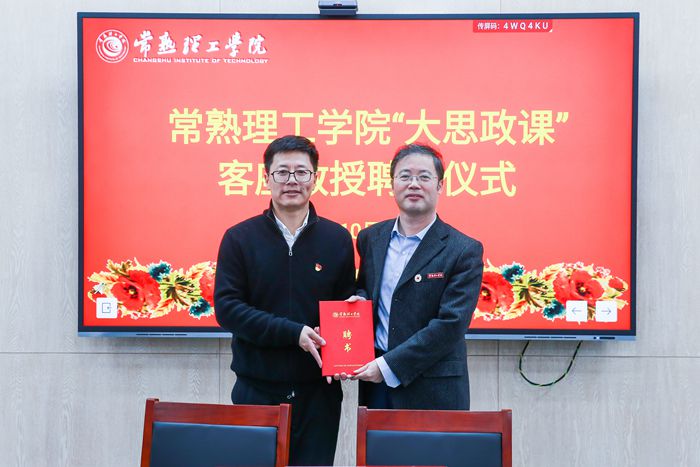 微信图片_20221028093446.jpg