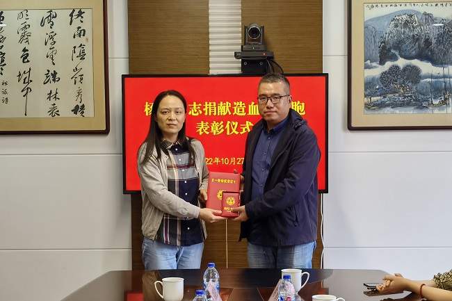 微信图片_20221027160143_副本-1.jpg