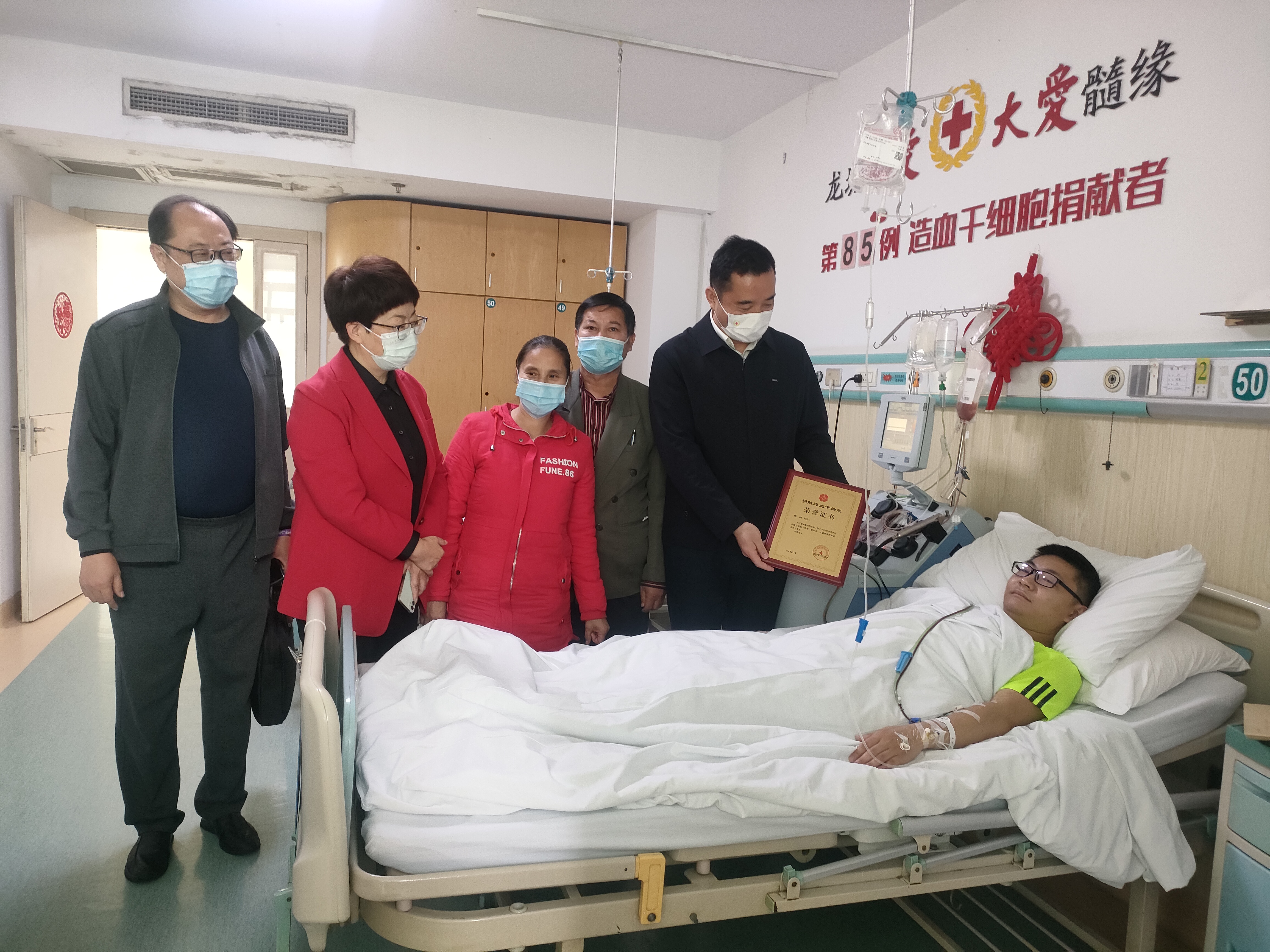 微信图片_20221028103032.jpg