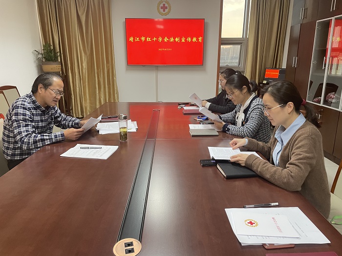 法制宣传教育.jpg