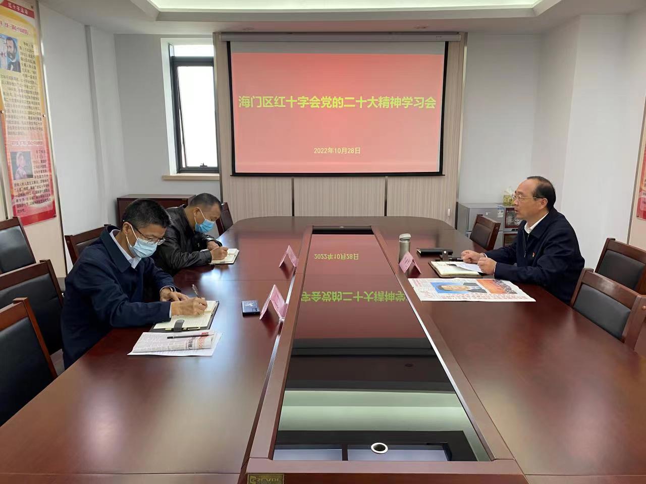微信图片_20221028172335.jpg