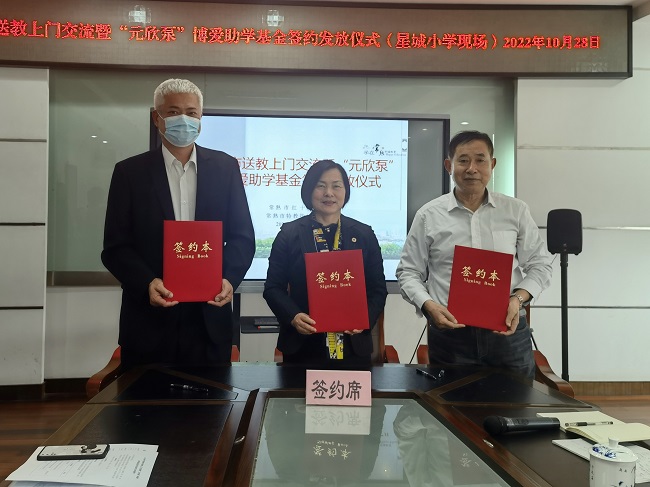 1签约.jpg