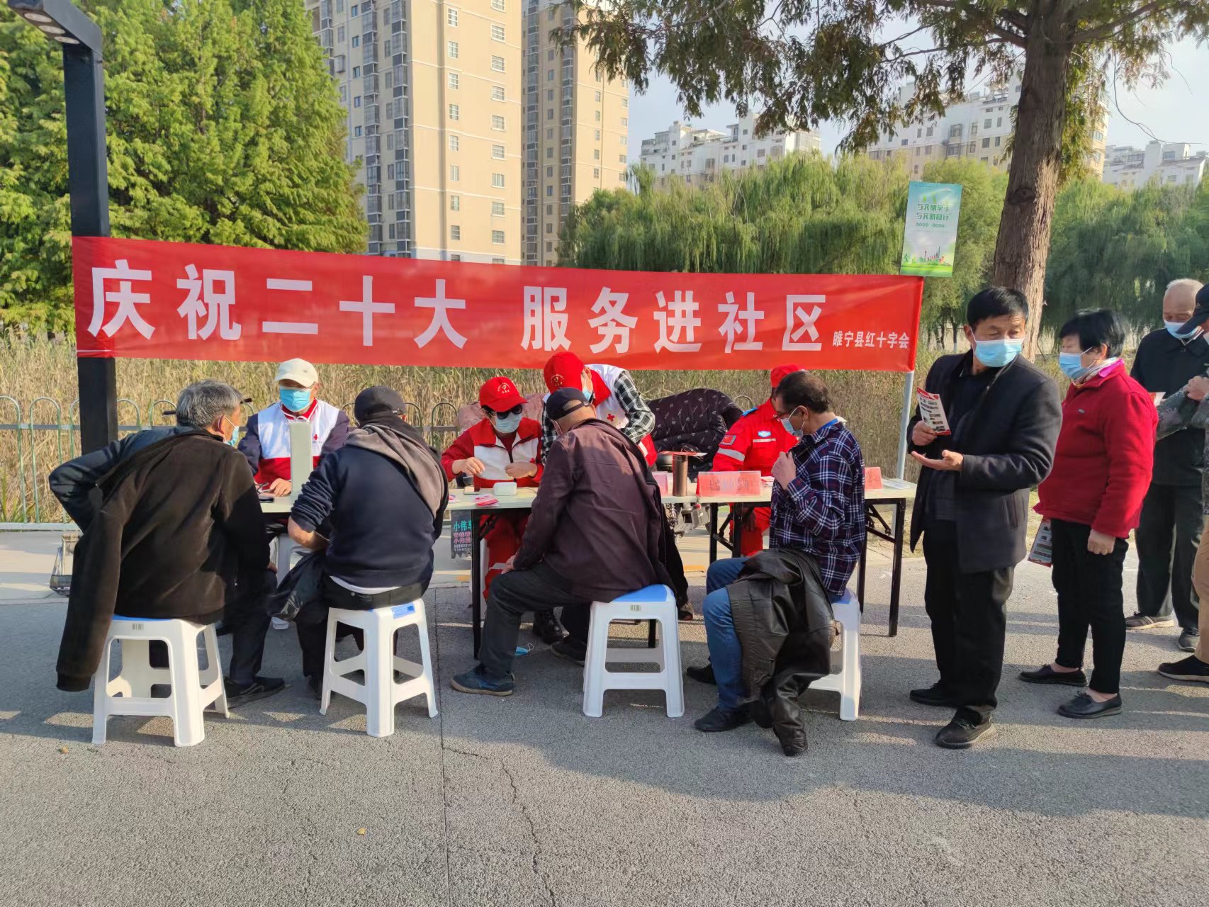 微信图片_20221030105659.jpg