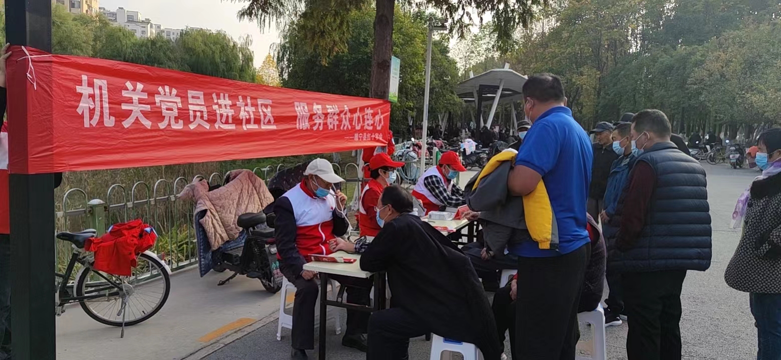 微信图片_20221030105616.jpg