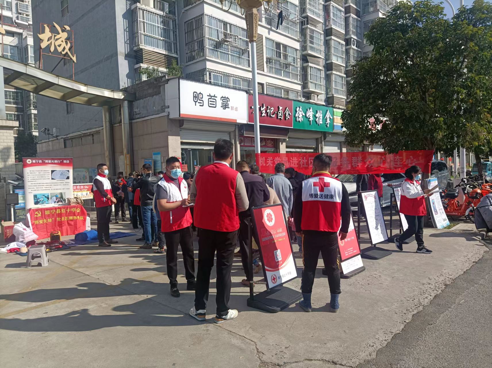 微信图片_20221024105034.jpg