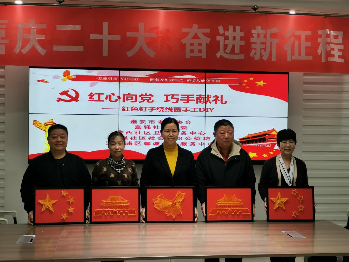 微信图片_20221103151543.png