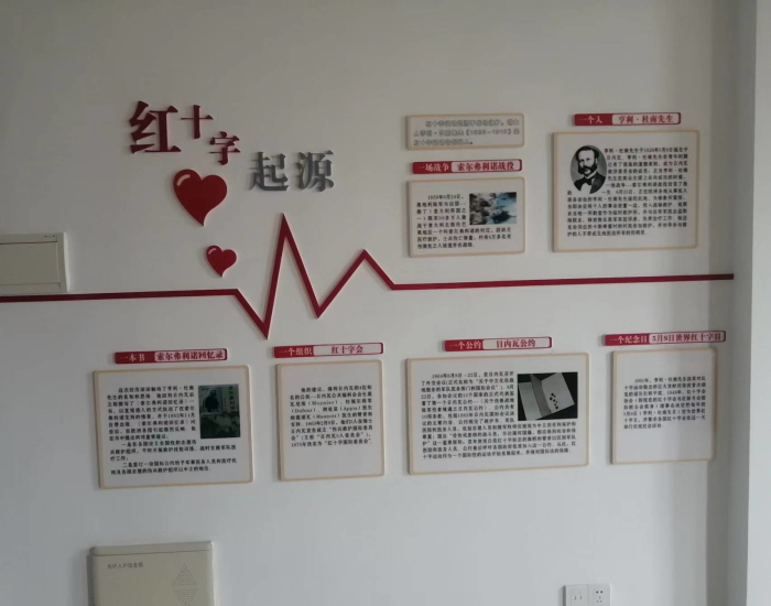 永定博爱家园_编辑.jpg
