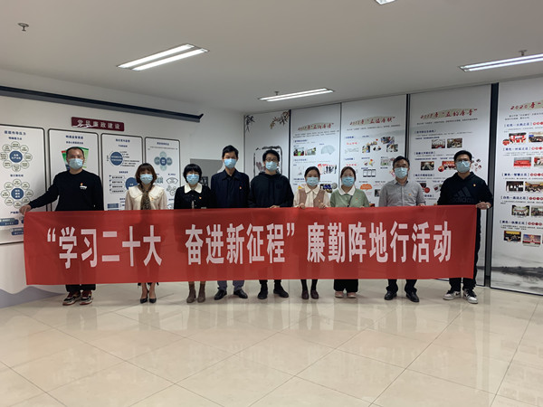 微信图片_20221021162003_副本.jpg