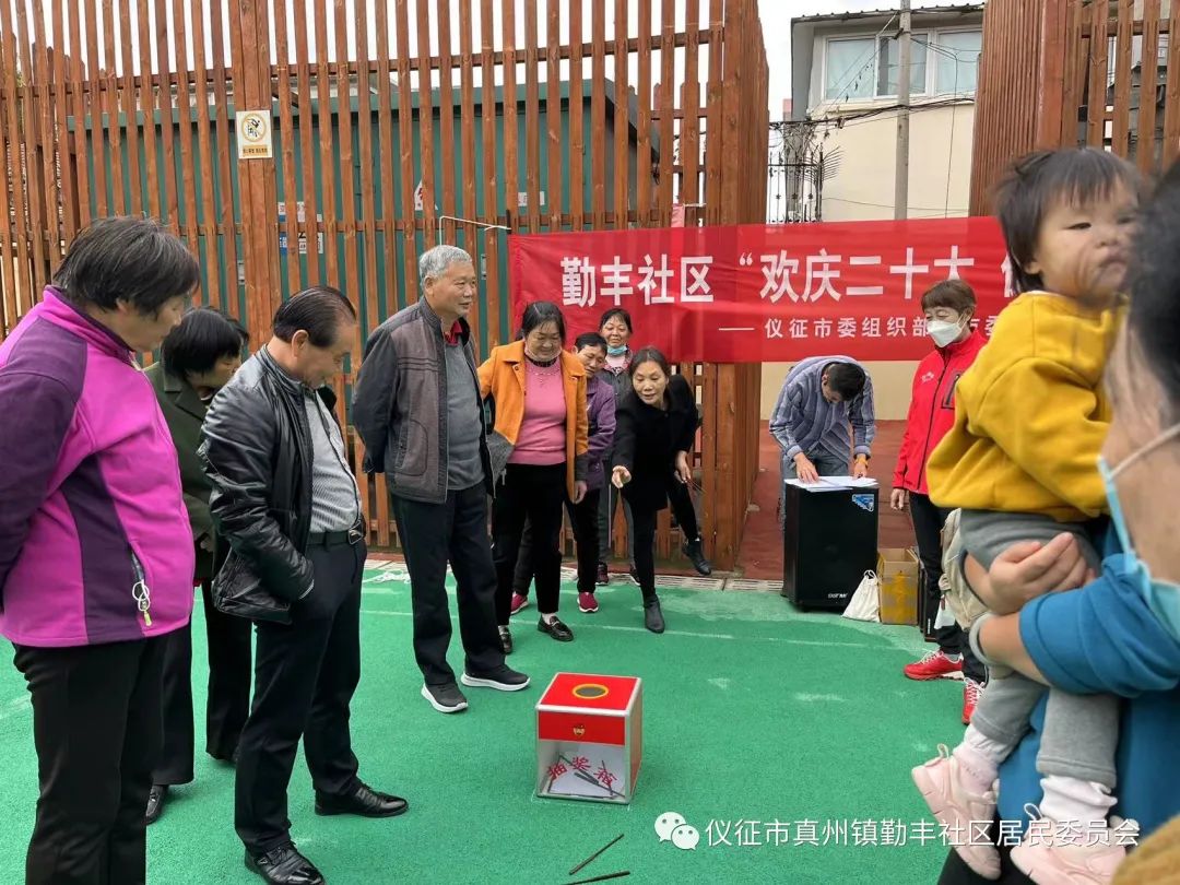 微信图片_20221101163951.jpg