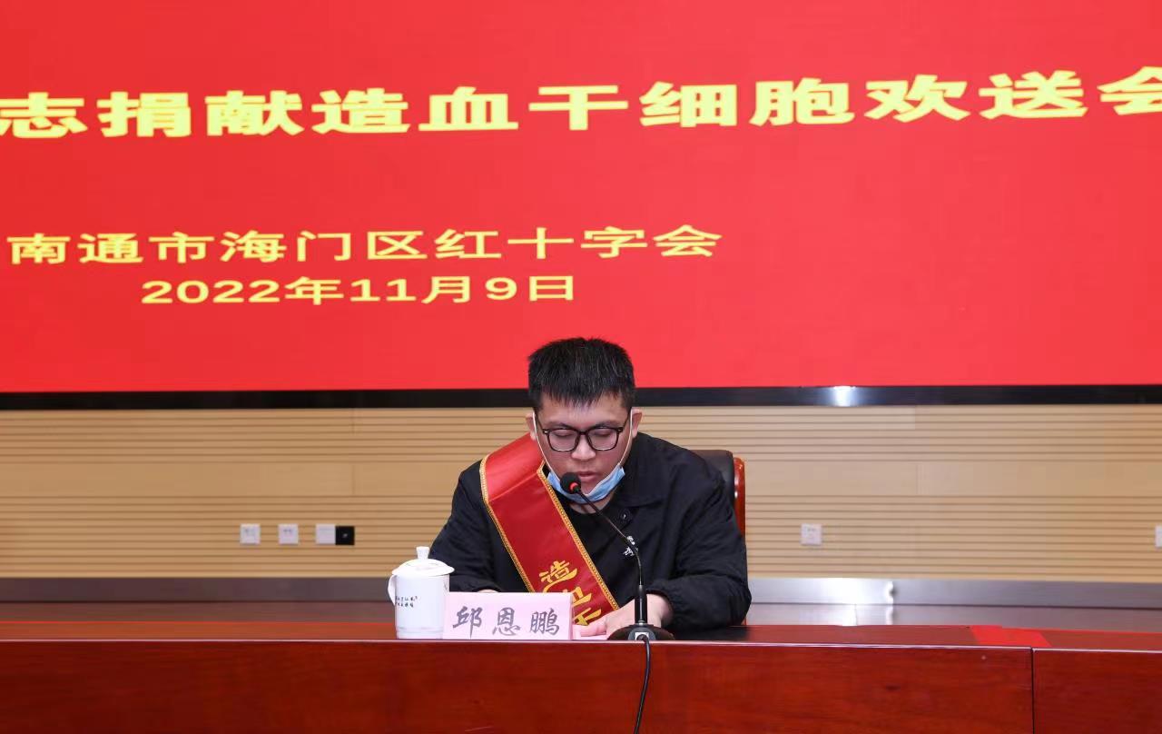 微信图片_202211100852526.jpg