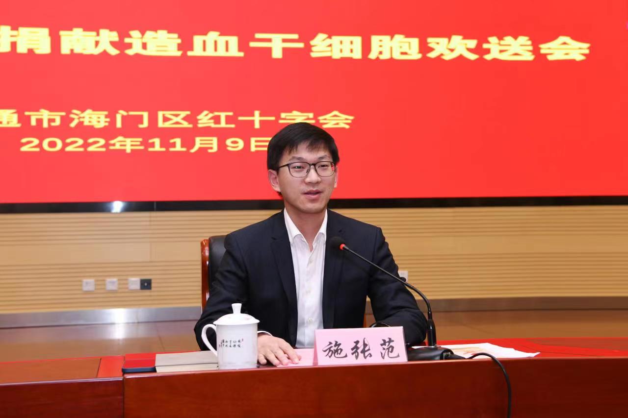 微信图片_20221110085252.jpg
