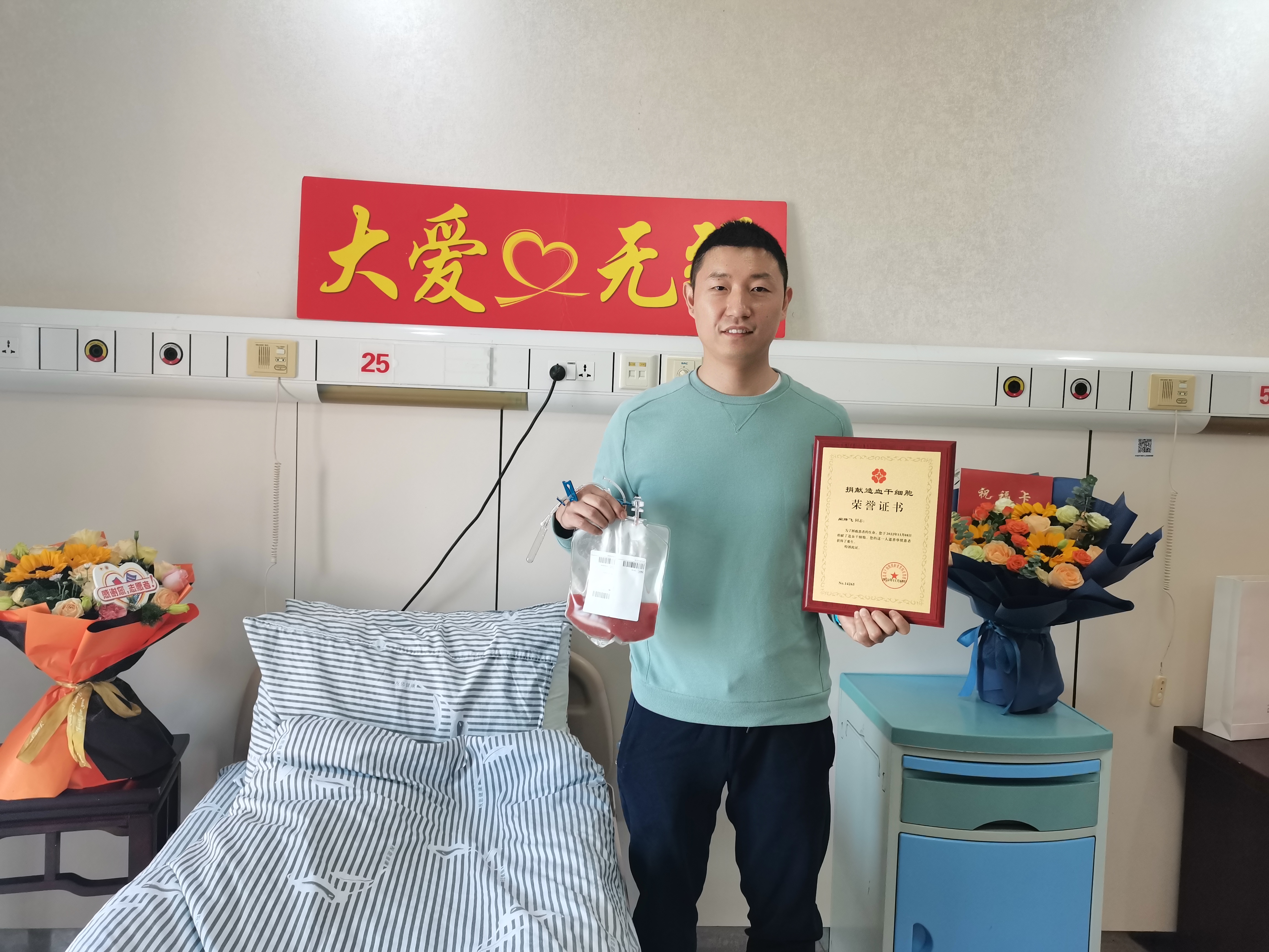 微信图片_20221110113419.jpg
