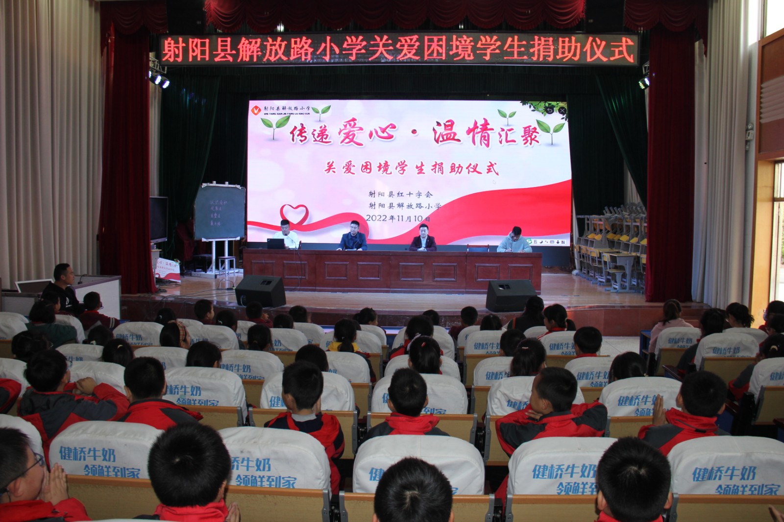 图片1.JPG