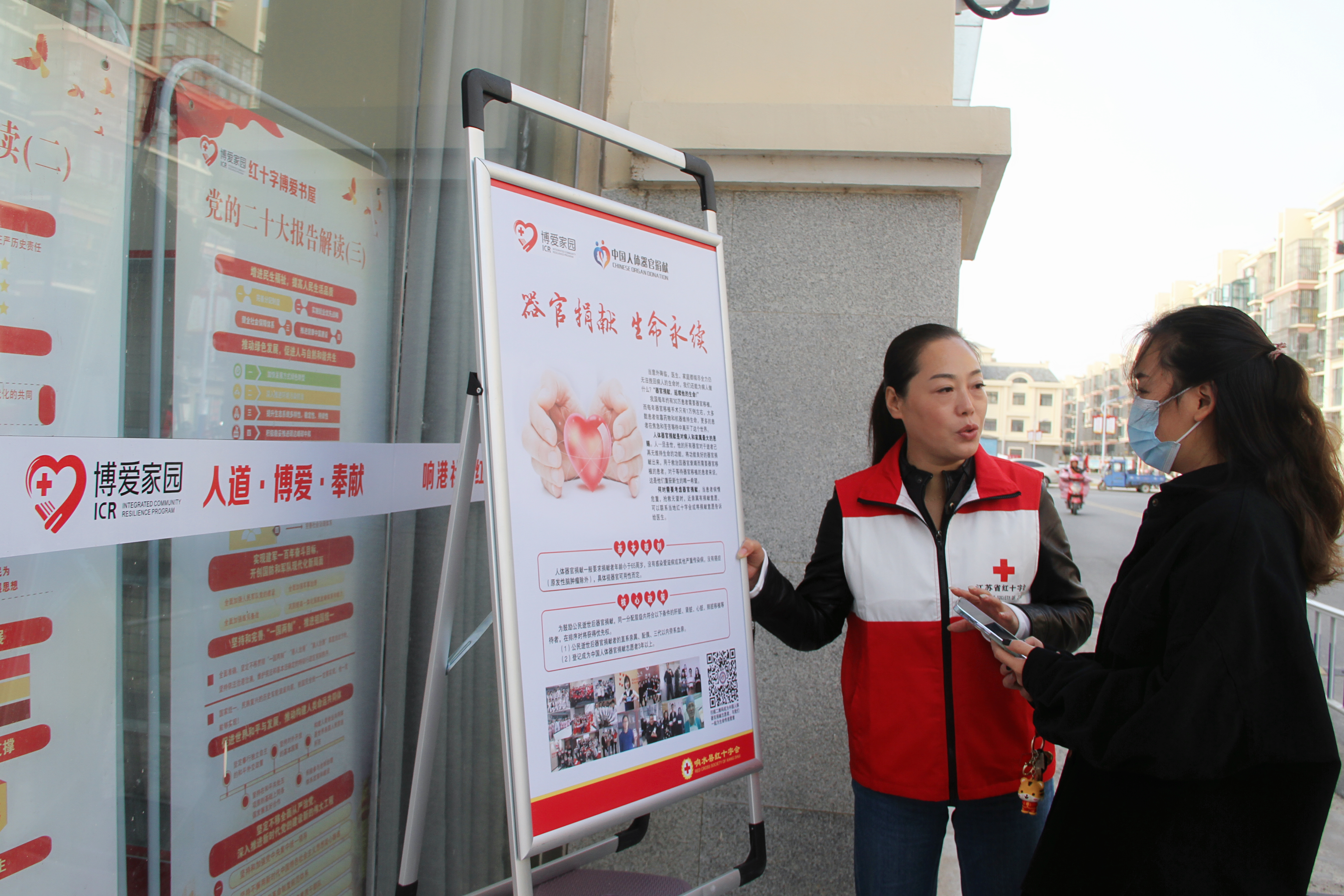 微信图片_20221110170930.jpg