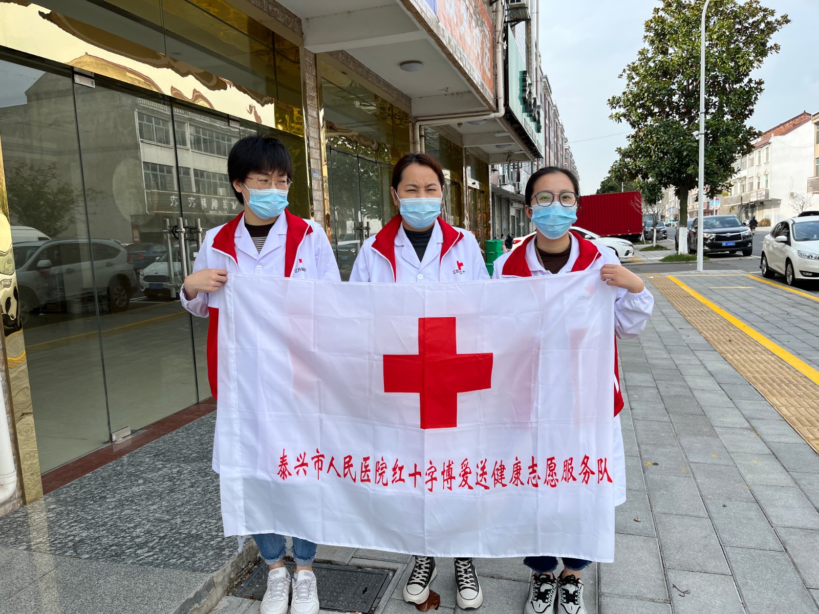 博爱送健康 人民医院新街义诊照片20221112 10.jpg