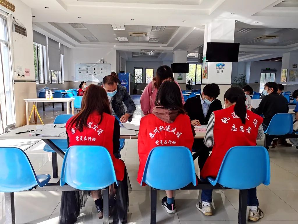 微信图片_20221114155451.jpg