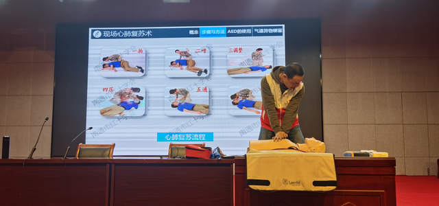 图片4_副本.png