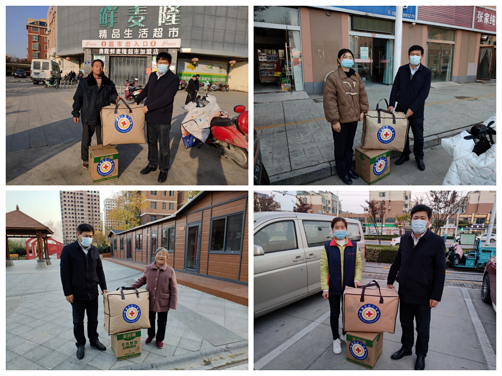 微信图片_20221115150620.jpg
