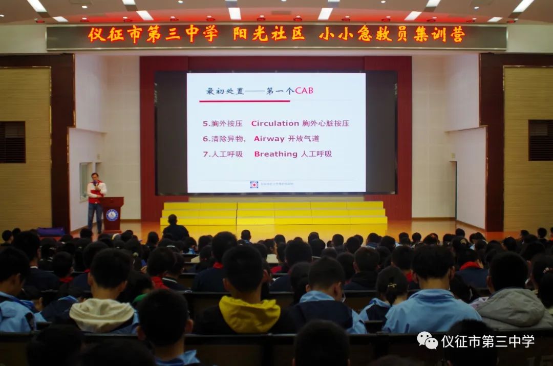 微信图片_20221115110419.jpg