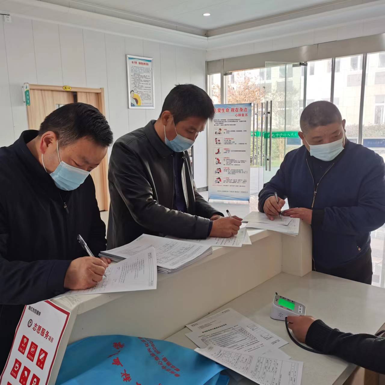 微信图片_20221117141646.jpg