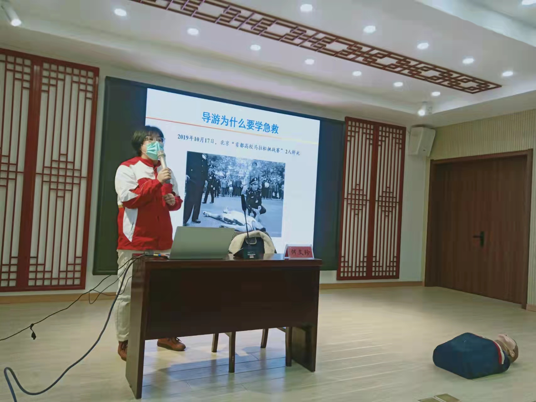 微信图片_20221118110840.jpg