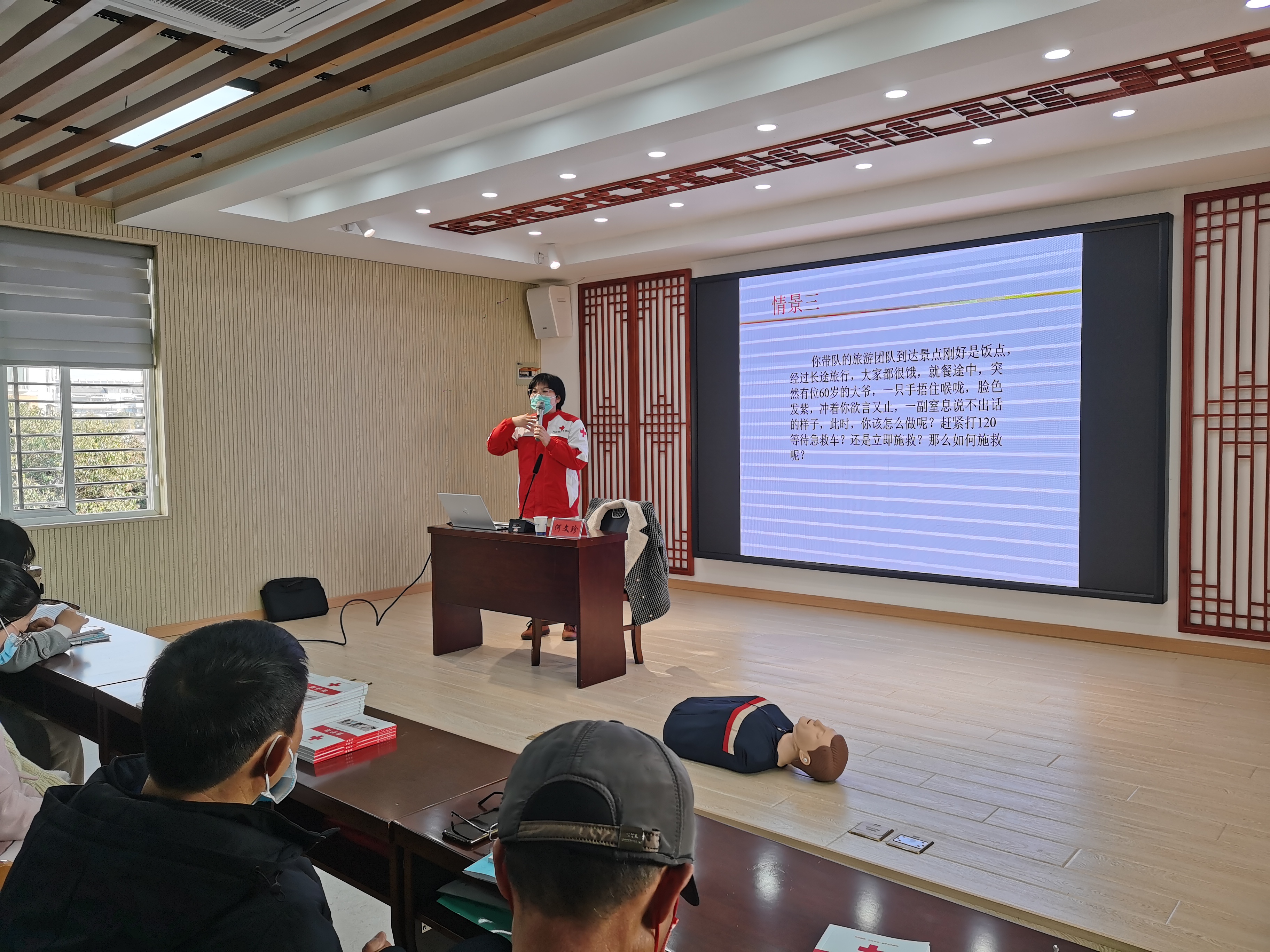 微信图片_20221118110911.jpg