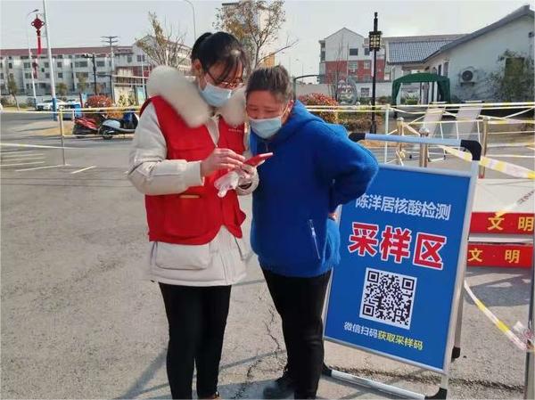 微信图片_20221118152944.jpg