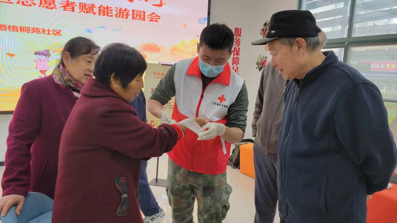 微信图片_20221118145709.jpg